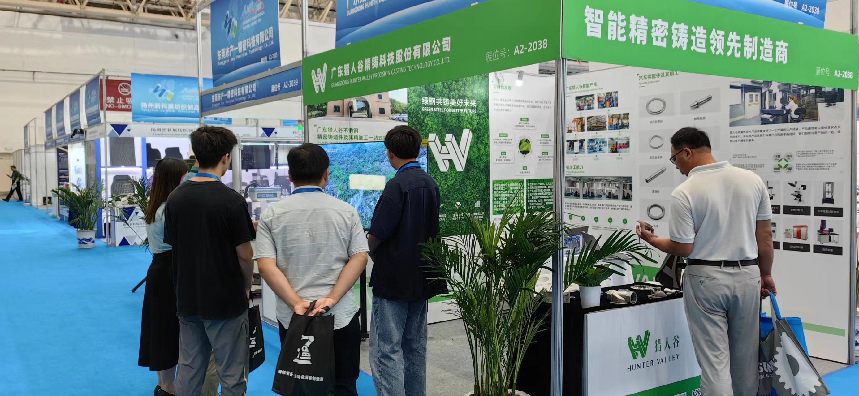 微信图片_20230728112714