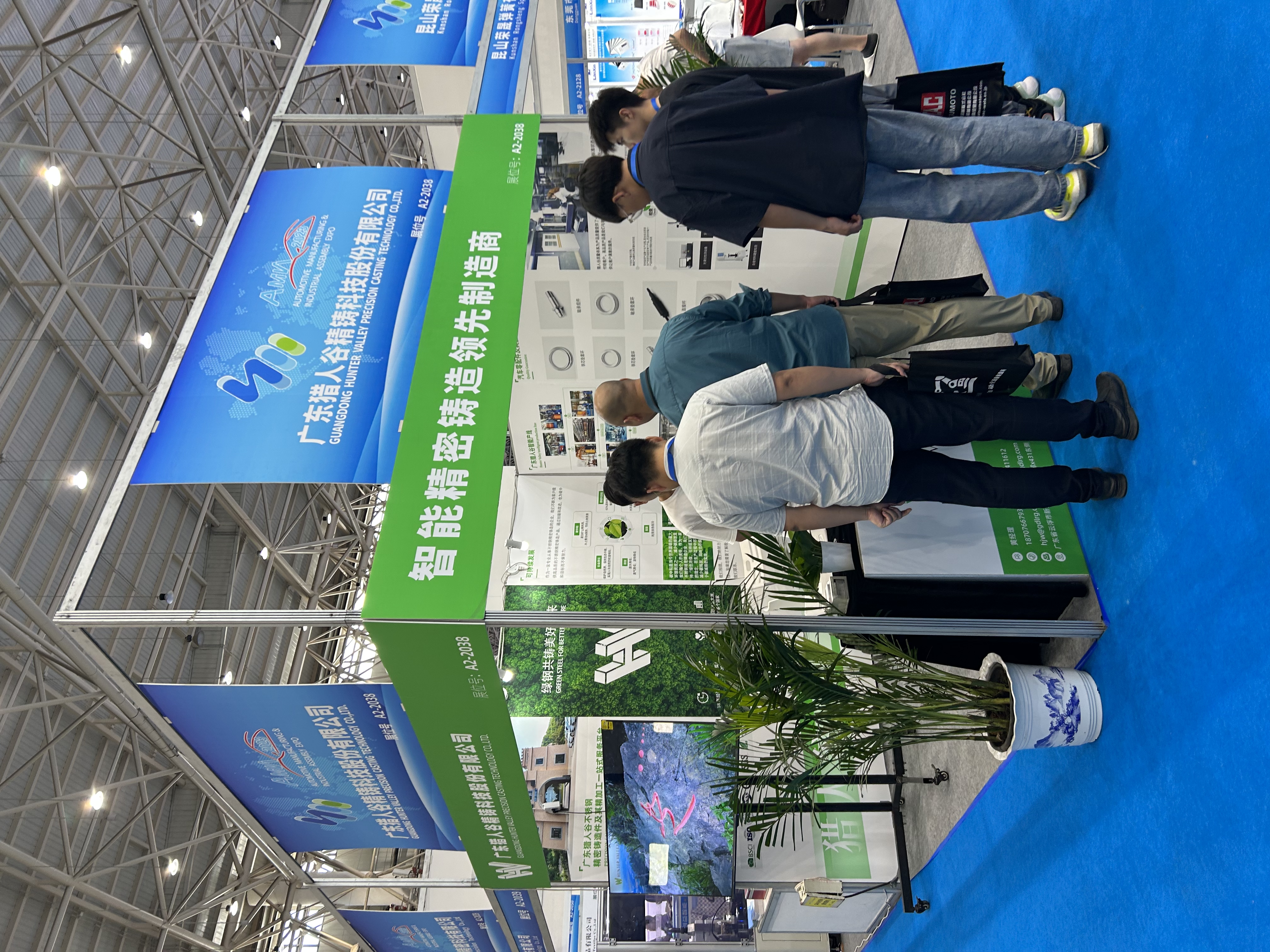 微信图片_20230728112712