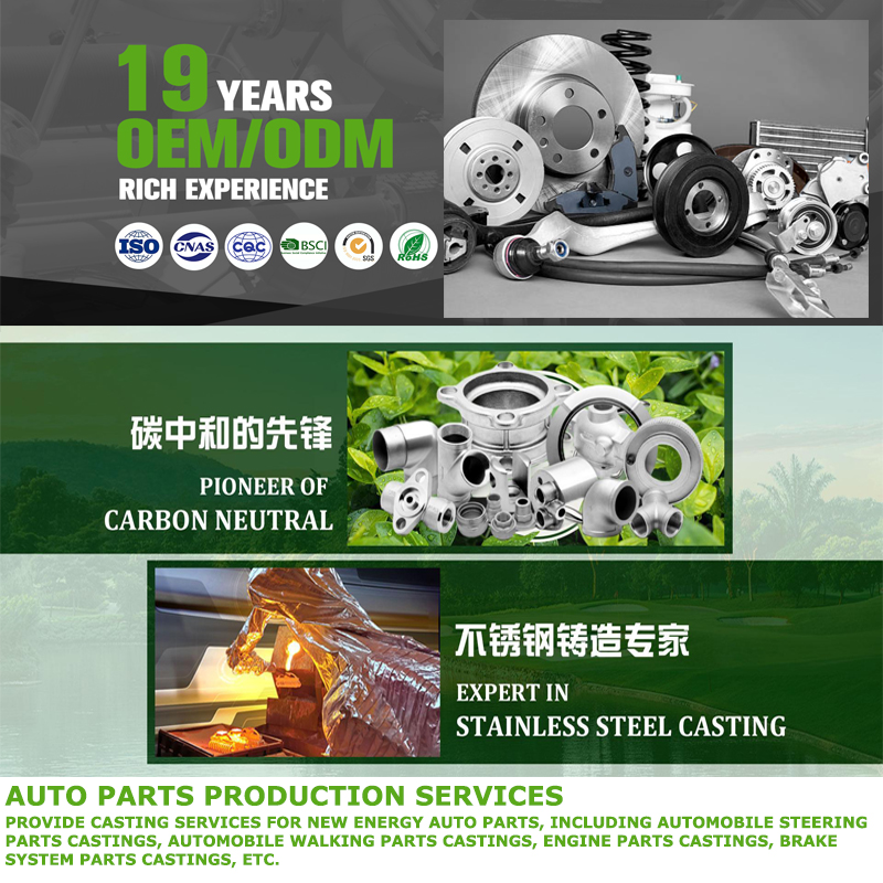 トローリングモータークイックリリースブラケット