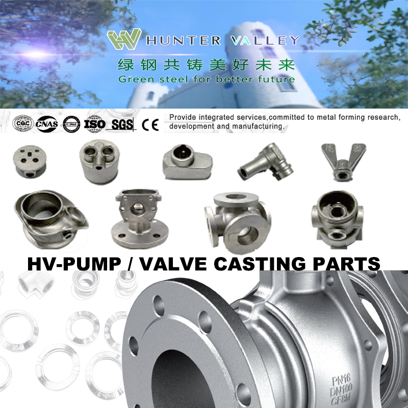 ステンレス製ポンプ本体