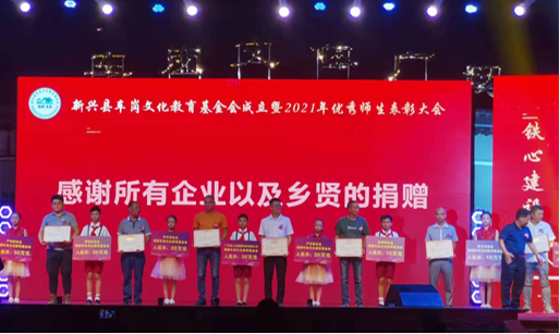 ロストワックス鋳造