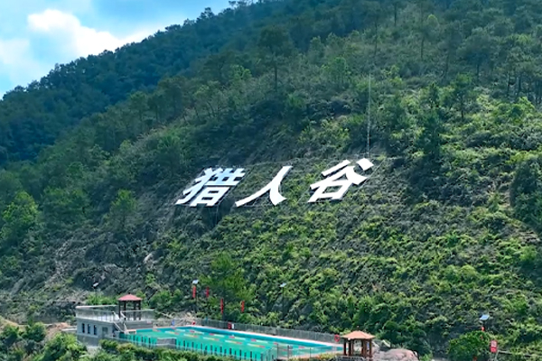 ゲートバルブ鋳物