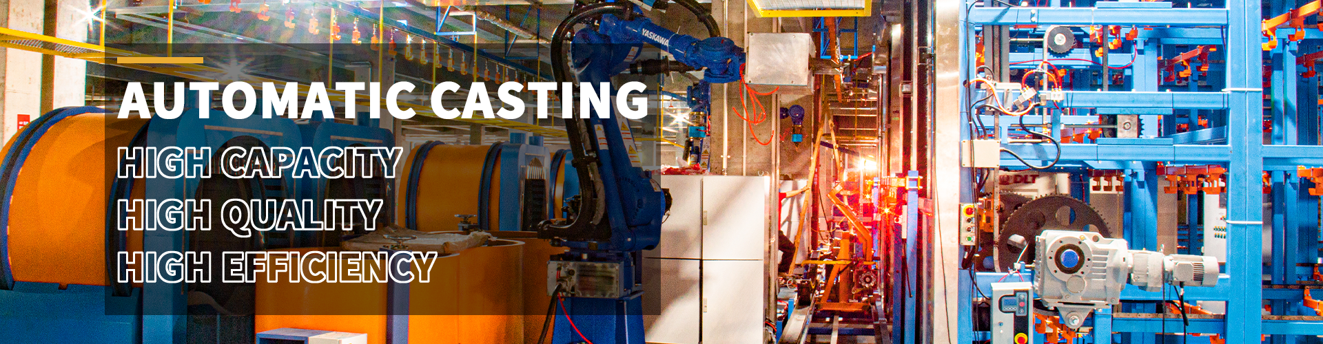 キャストのカスタマイズ